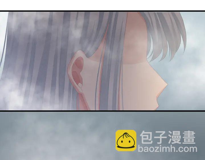 第61话 伺候我沐浴(1/2)-第63话