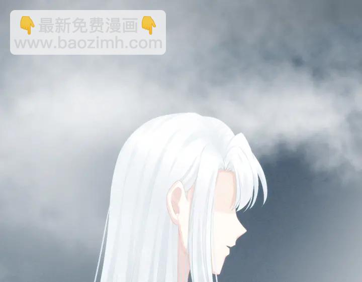 第61话 伺候我沐浴(1/2)-第63话