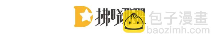 第61话 伺候我沐浴(1/2)-第63话