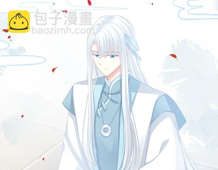 第63话 为了私心(1/3)-第65话