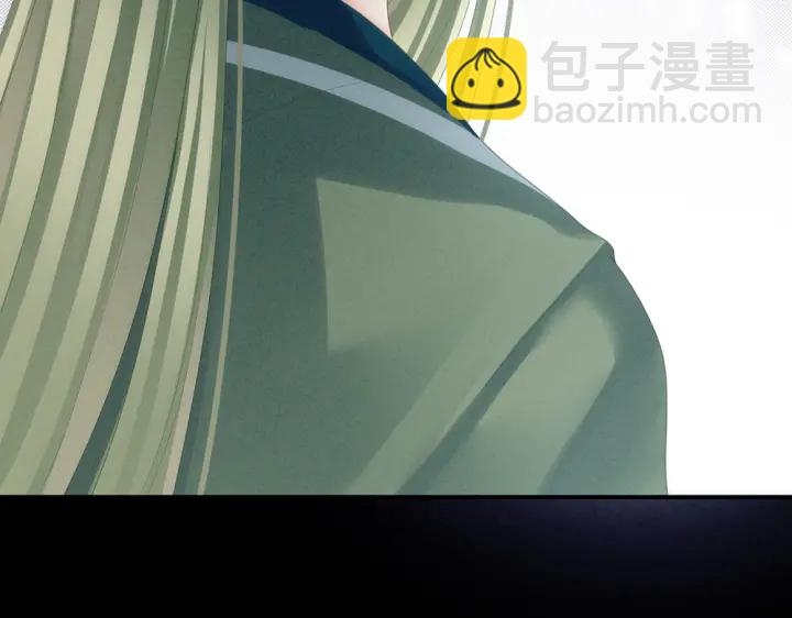 第63话 为了私心(1/3)-第65话