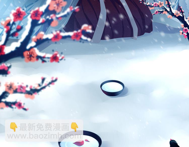 第64话 献给皇帝的美人(1/2)-第69话