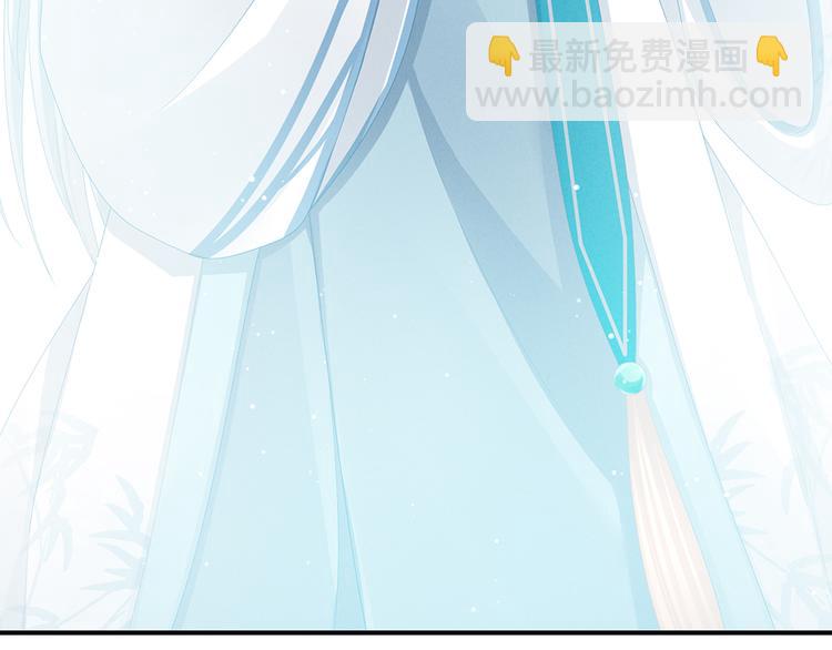 第64话 献给皇帝的美人(1/2)-第69话