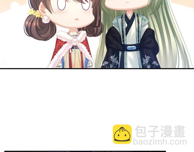 第68话 正室vs白月光(1/3)-第73话
