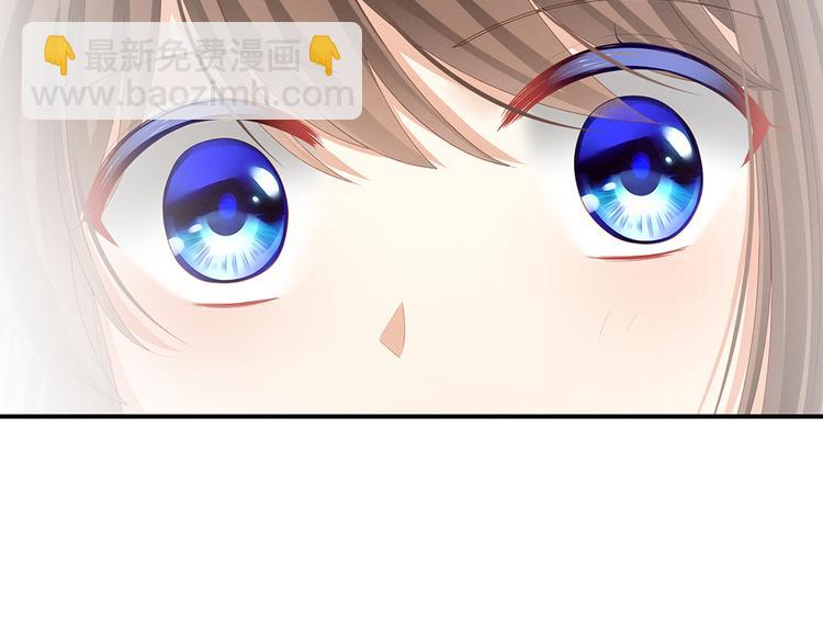 第70话 你弄疼我了(1/2)-第75话