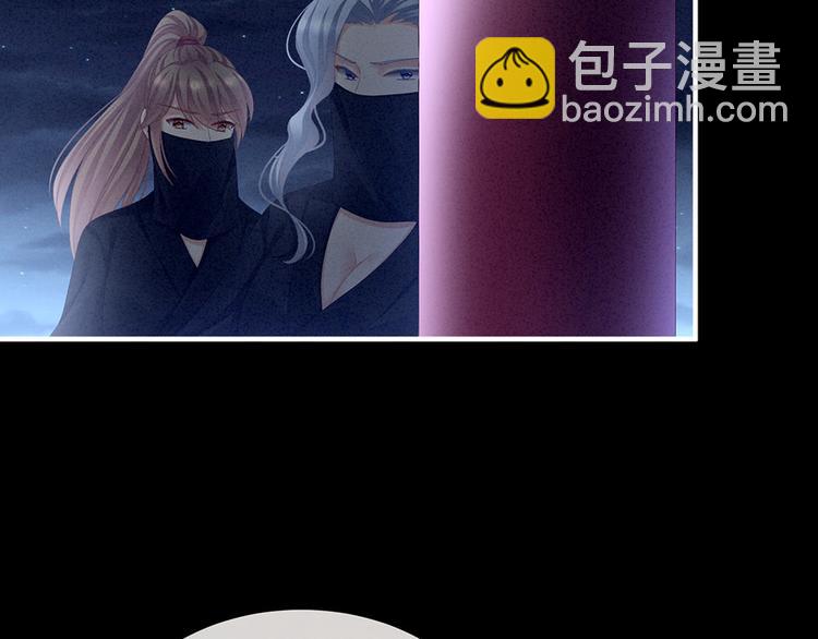 第72话 银(1/2)-第77话