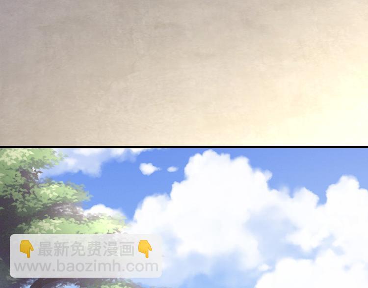 第74话 撞破(1/3)-第79话