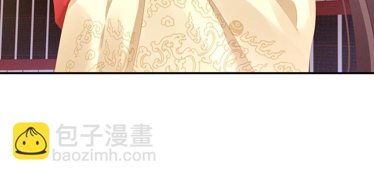 第74话 撞破(1/3)-第79话