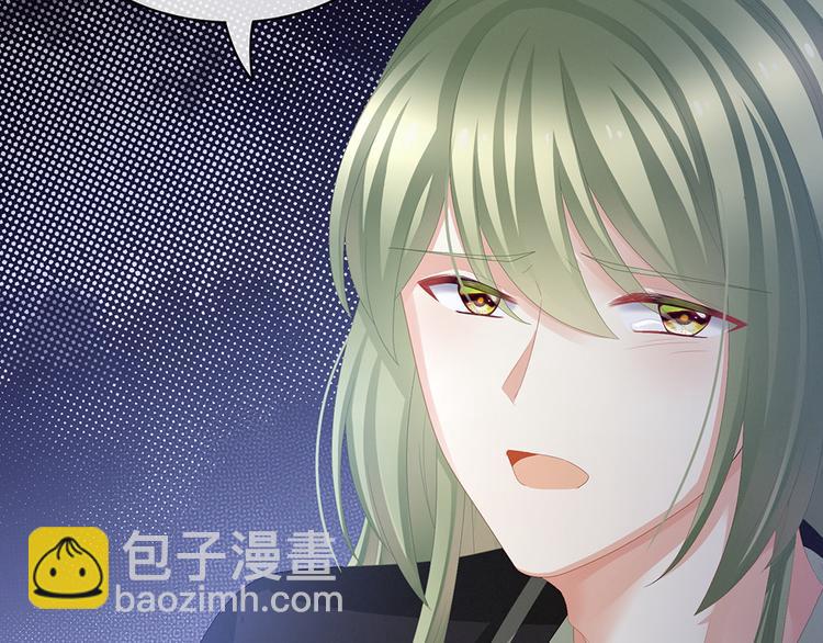 第74话 撞破(1/3)-第79话