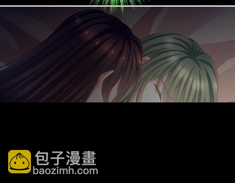 第77话 圆房(1/2)-第83话
