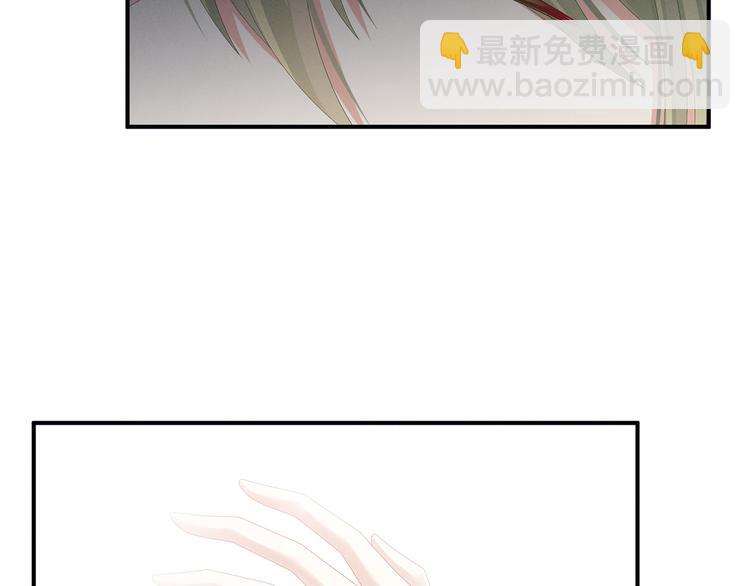 第77话 圆房(1/2)-第83话