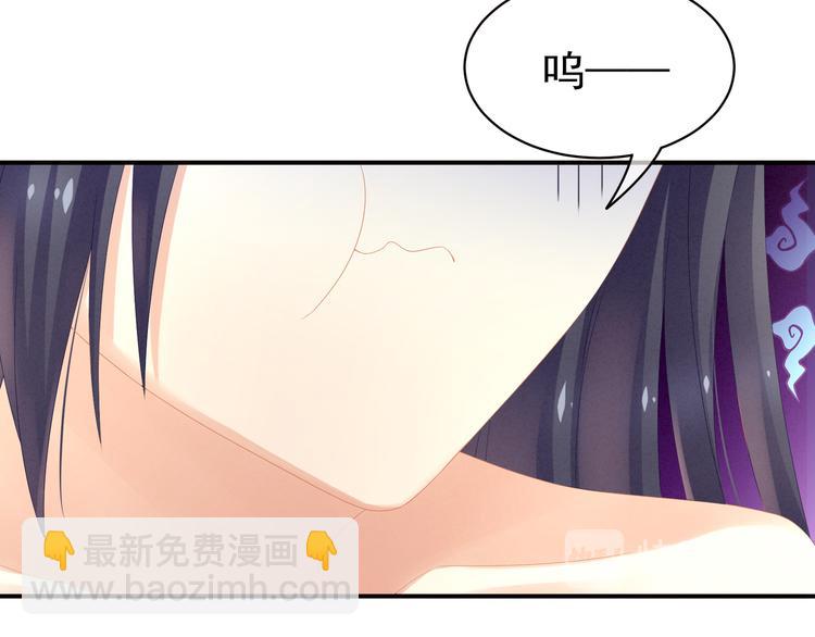第8话 怀我的孩子(1/2)-第11话