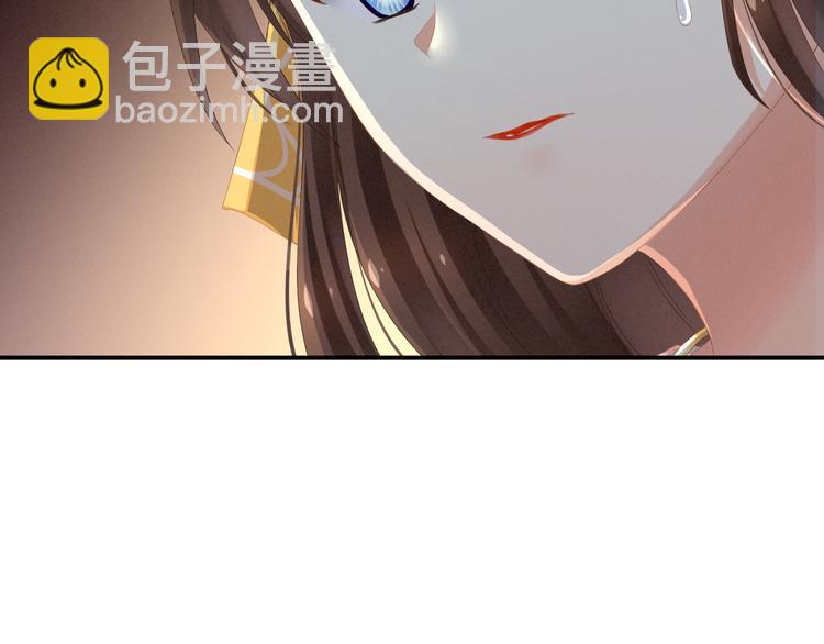 第8话 怀我的孩子(1/2)-第11话