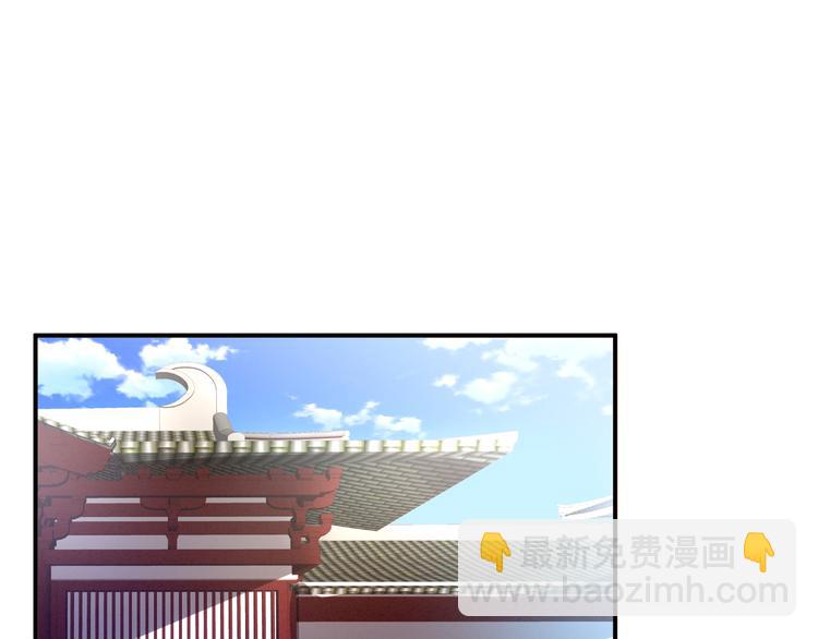 第8话 怀我的孩子(1/2)-第11话