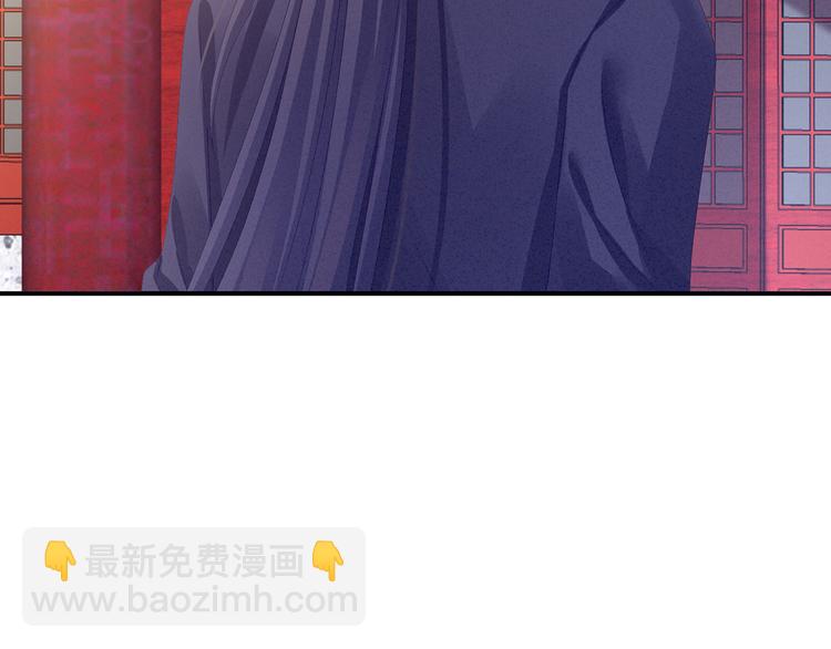 第79话 男人的嫁妆(1/2)-第85话