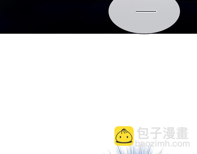 第79话 男人的嫁妆(1/2)-第85话