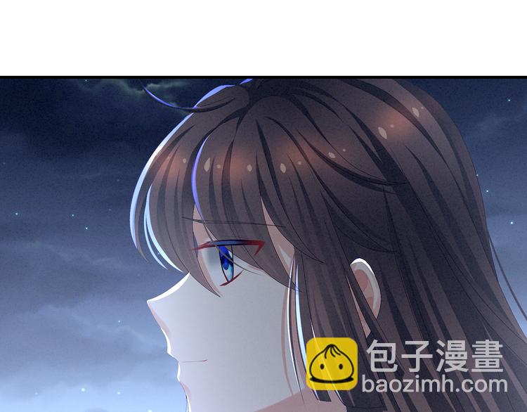 第81话 不能有孩子(1/2)-第87话
