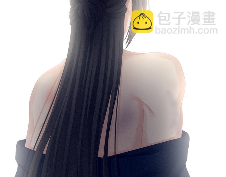 第85话 他的独占欲(1/3)-第91话
