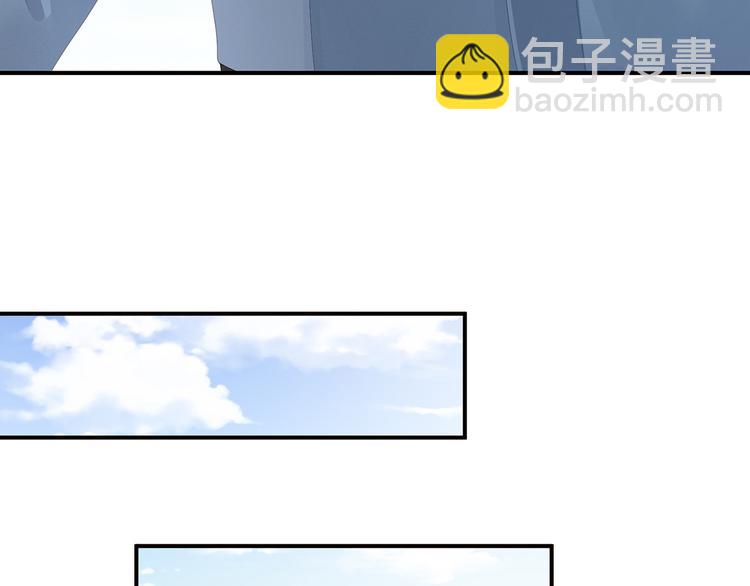 第87话 我要你(1/3)-第93话