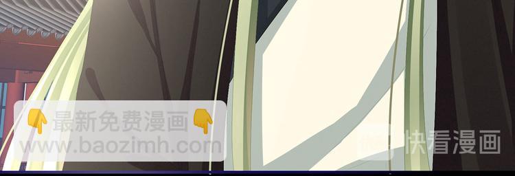 第89话 蓝家小公子(1/3)-第95话
