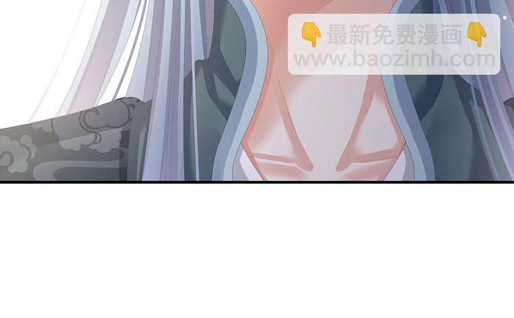 第89话 蓝家小公子(1/3)-第95话