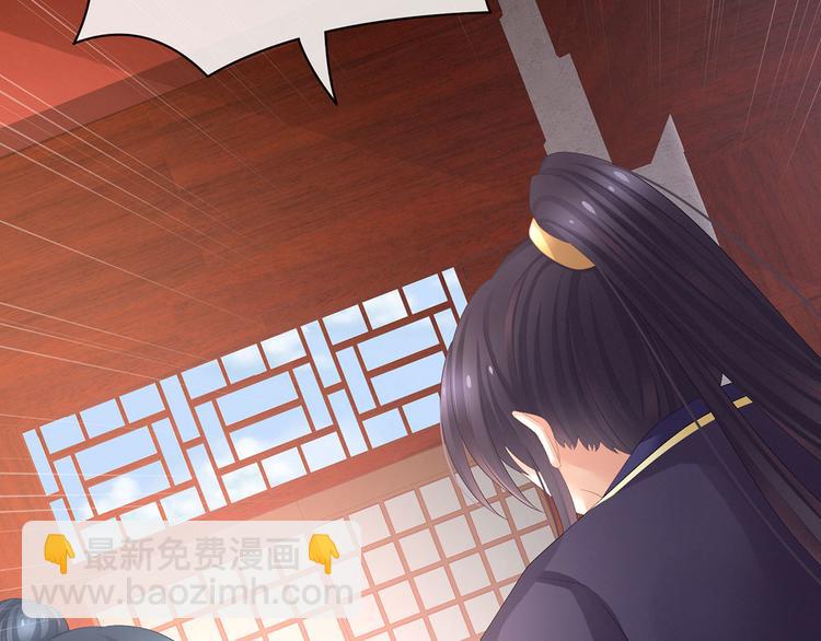 第91话 让我满意，否则&hellip;&hellip;(1/3)-第97话