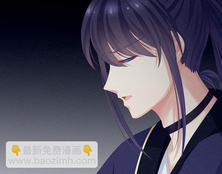 第91话 让我满意，否则&hellip;&hellip;(1/3)-第97话