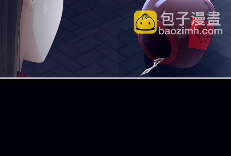 第93话 无法拒绝你(1/3)-第99话