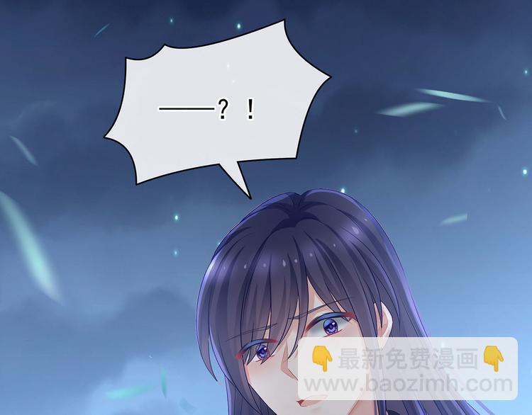 第93话 无法拒绝你(1/3)-第99话