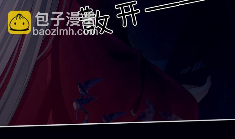 第93话 无法拒绝你(1/3)-第99话