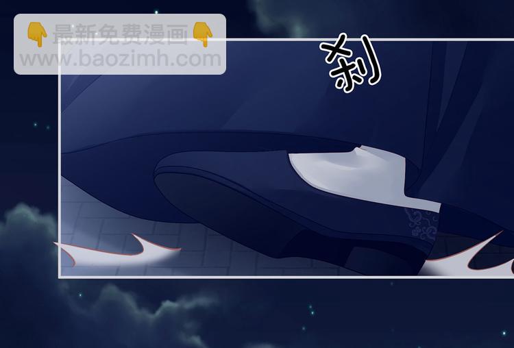 第93话 无法拒绝你(1/3)-第99话