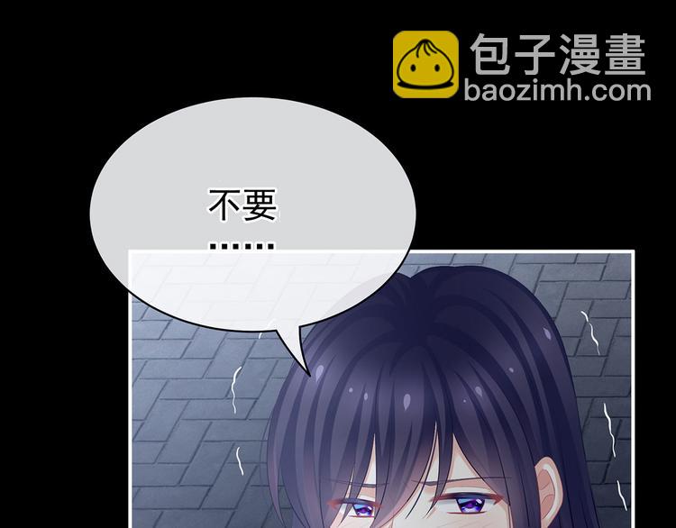第93话 无法拒绝你(1/3)-第99话
