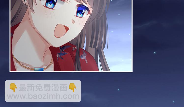 第93话 无法拒绝你(1/3)-第99话