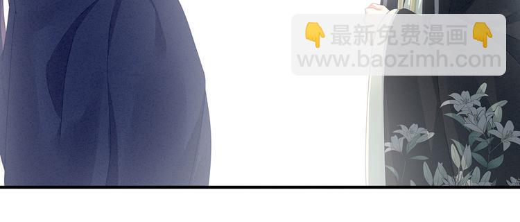 第95话 驸马，对不起(1/3)-第101话
