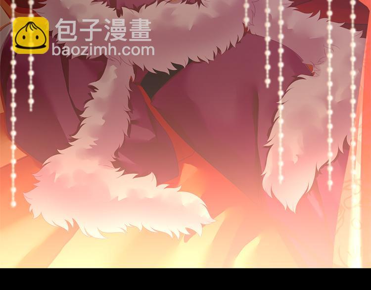 第97话 妻主惩罚我吧(1/3)-第103话