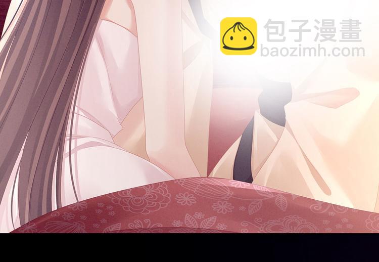 第97话 妻主惩罚我吧(1/3)-第103话