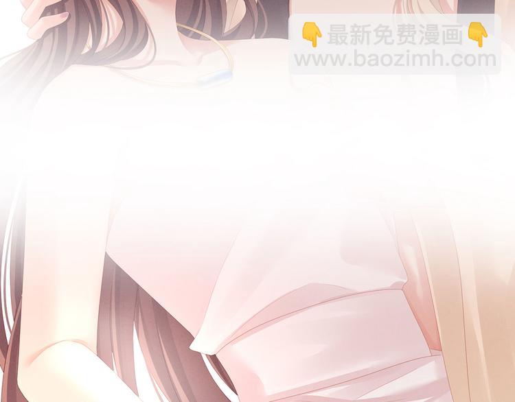 第97话 妻主惩罚我吧(1/3)-第103话