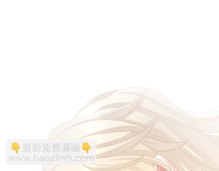 第97话 妻主惩罚我吧(1/3)-第103话