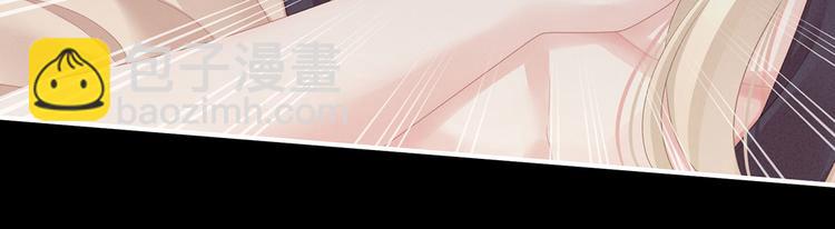 第97话 妻主惩罚我吧(1/3)-第103话