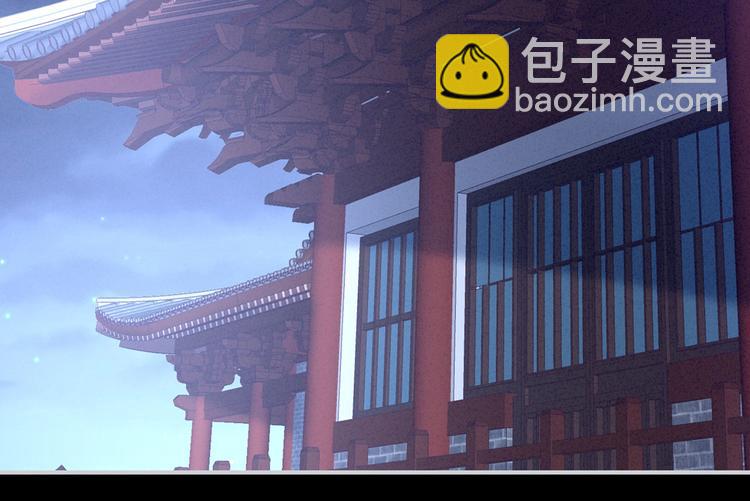 第97话 妻主惩罚我吧(1/3)-第103话
