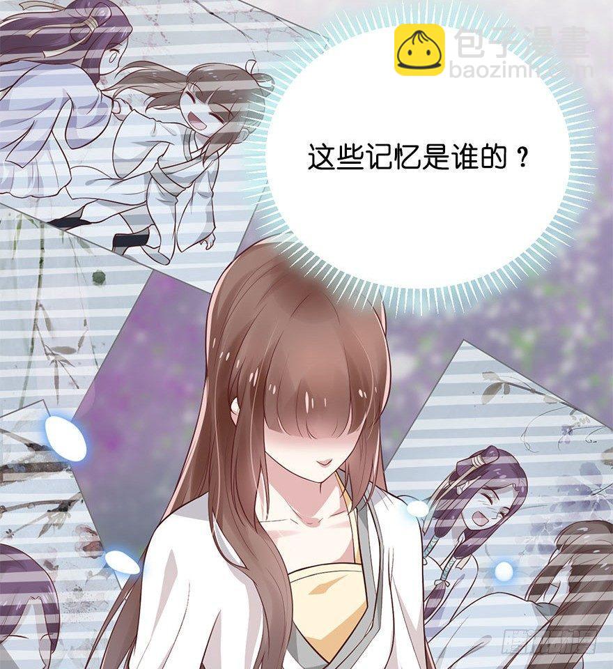 预告-第1话