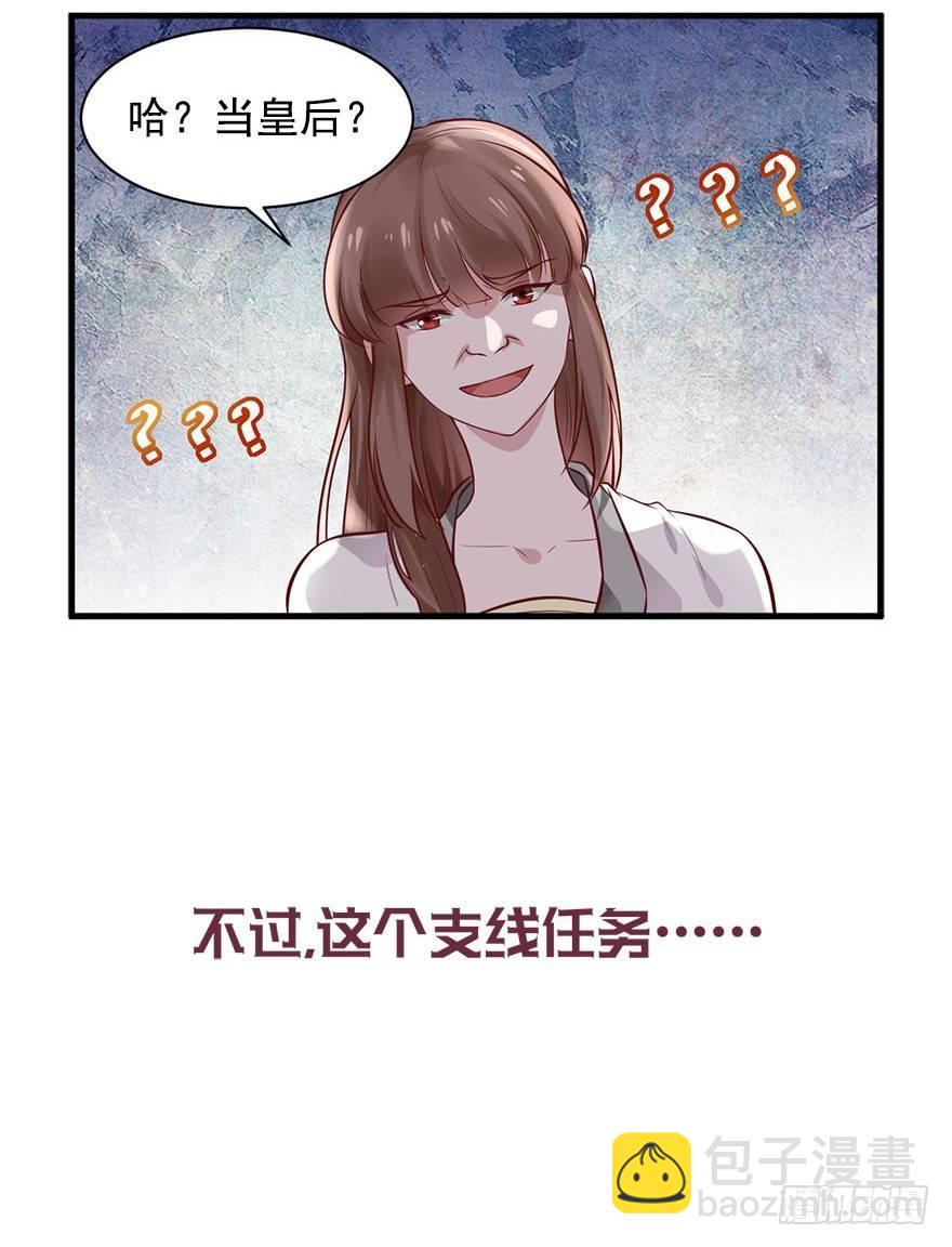 预告-第1话