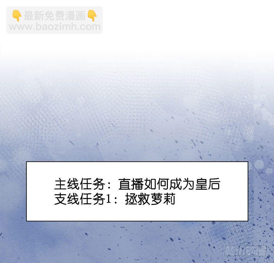 预告-第1话