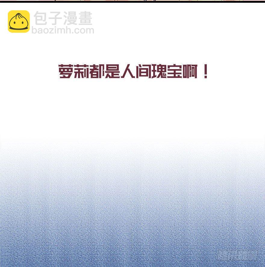 预告-第1话