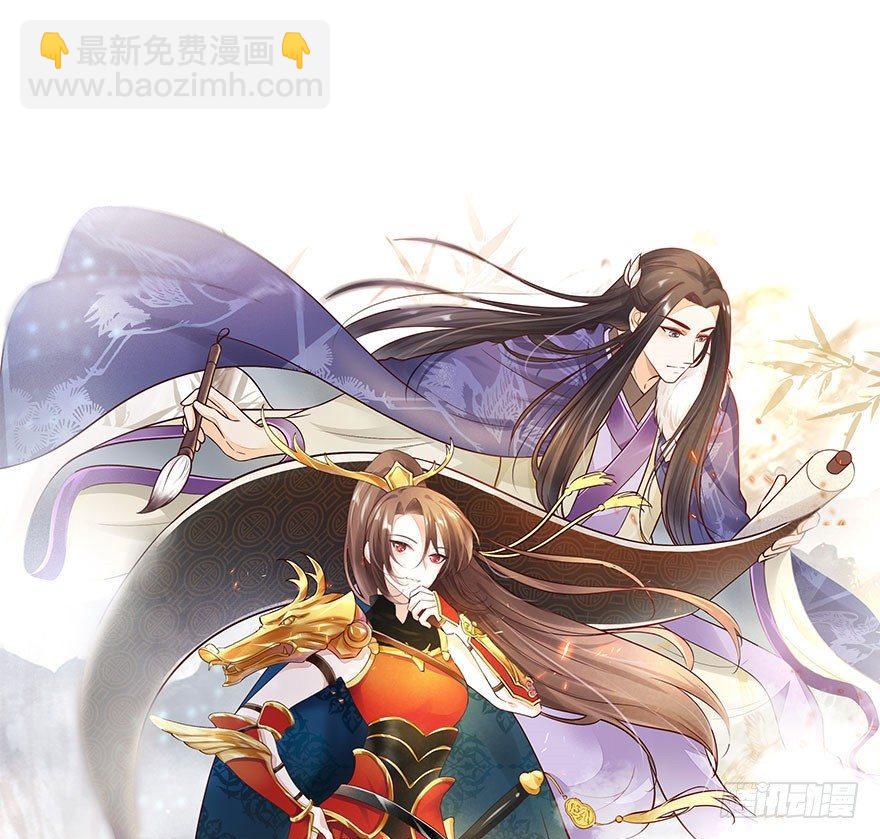 预告-第1话