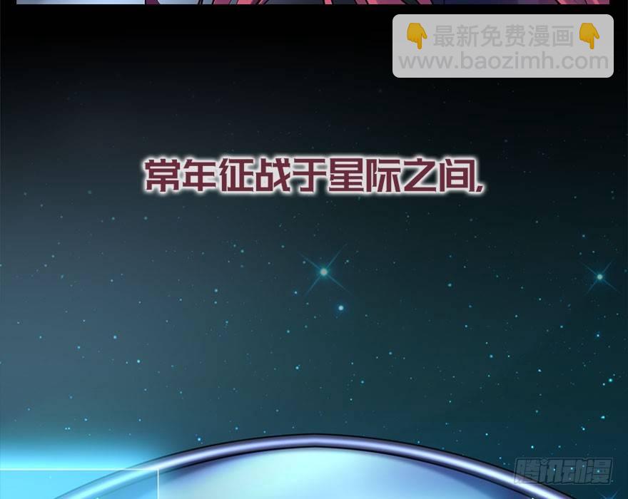 预告-第1话