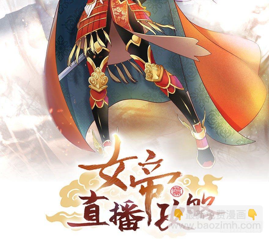 预告-第1话