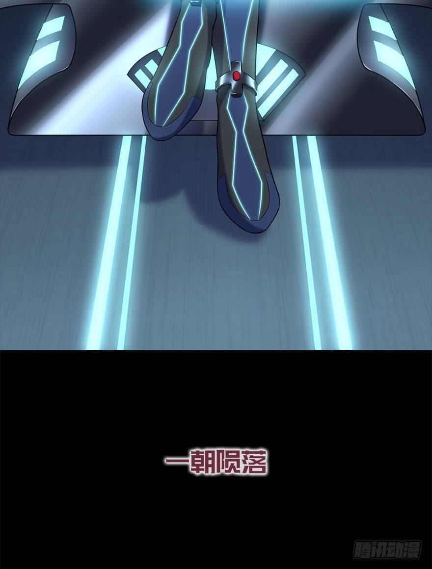 预告-第1话
