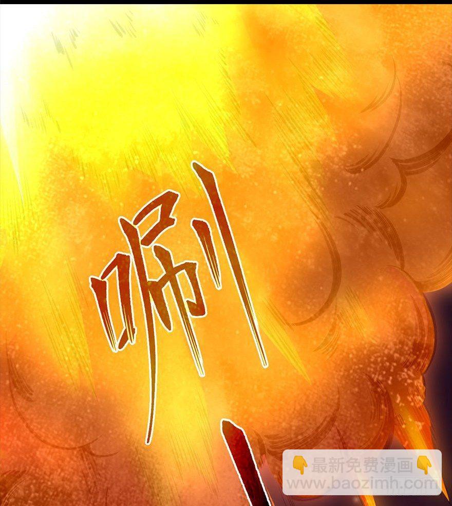 预告-第1话