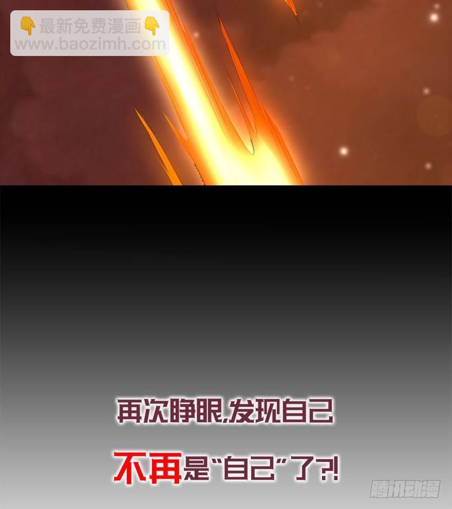 预告-第1话